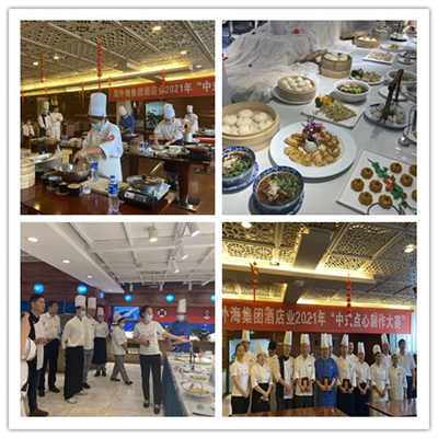 意昂4娱乐官方网站图片