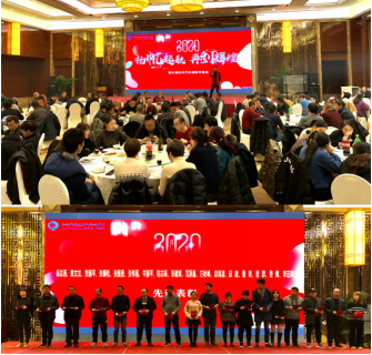意昂4娱乐官方网站图片