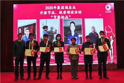 意昂4娱乐官方网站图片