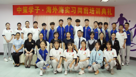 意昂4娱乐 574f4