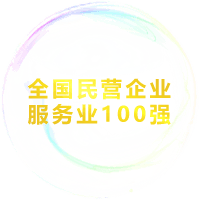 意昂4娱乐官方网站图片