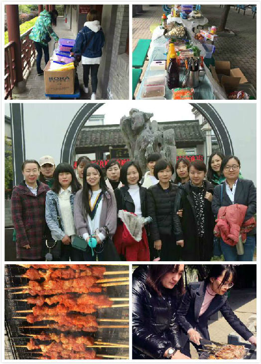 丽人节休闲烧烤.jpg 意昂4娱乐 f7df3