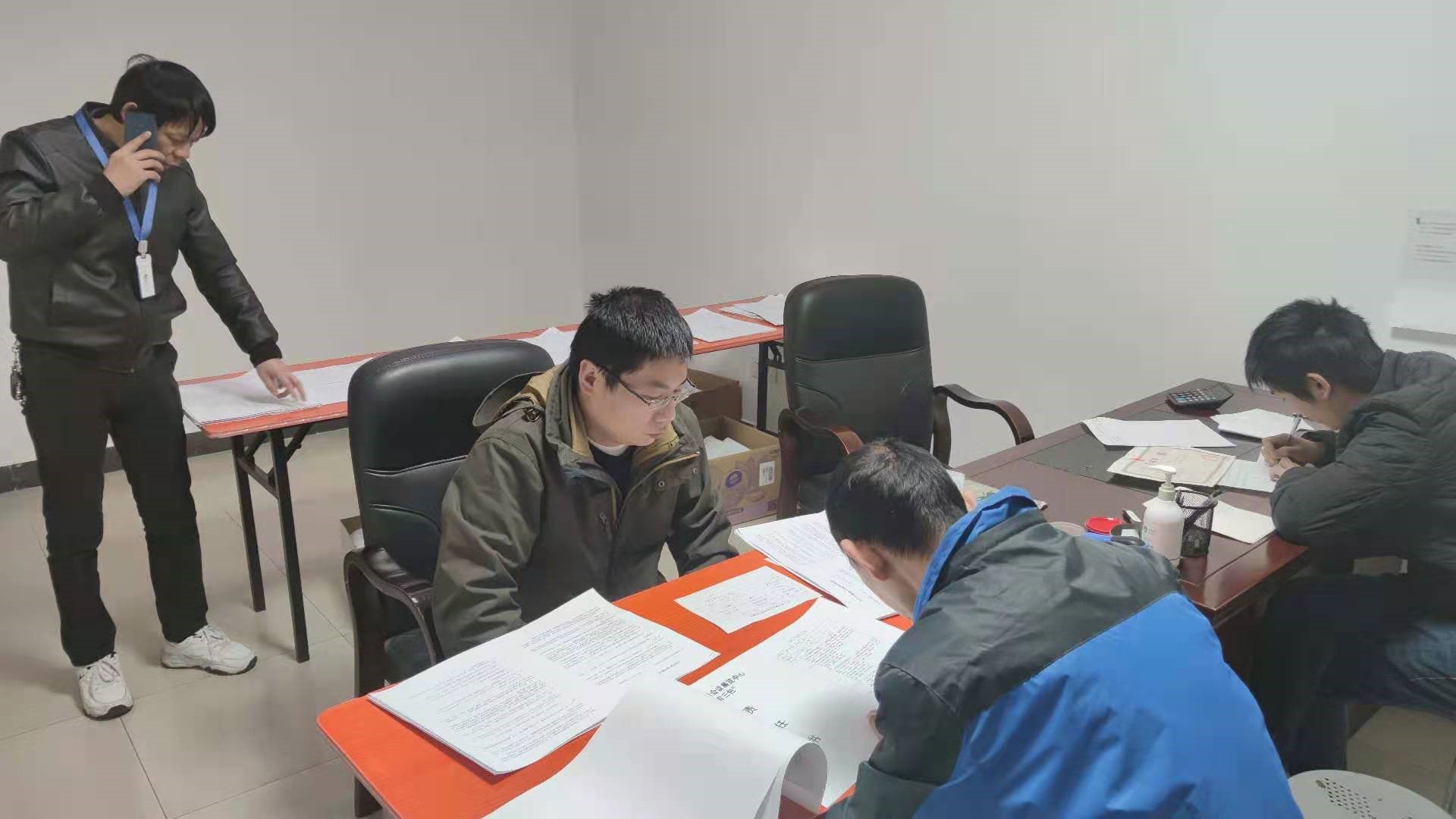意昂4娱乐官方网站图片