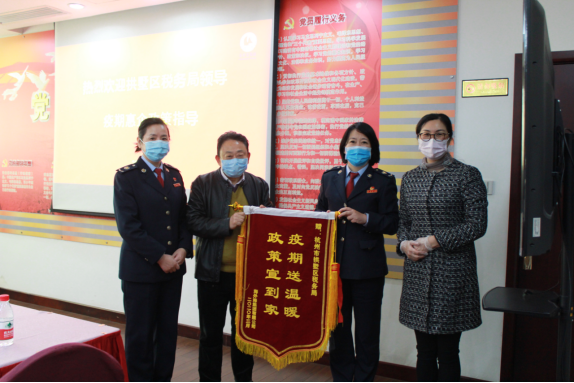 意昂4娱乐官方网站图片