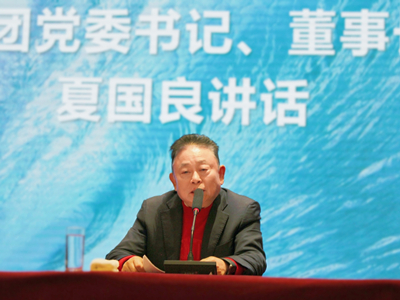 意昂4娱乐官方网站图片