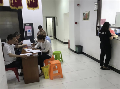意昂4娱乐官方网站图片