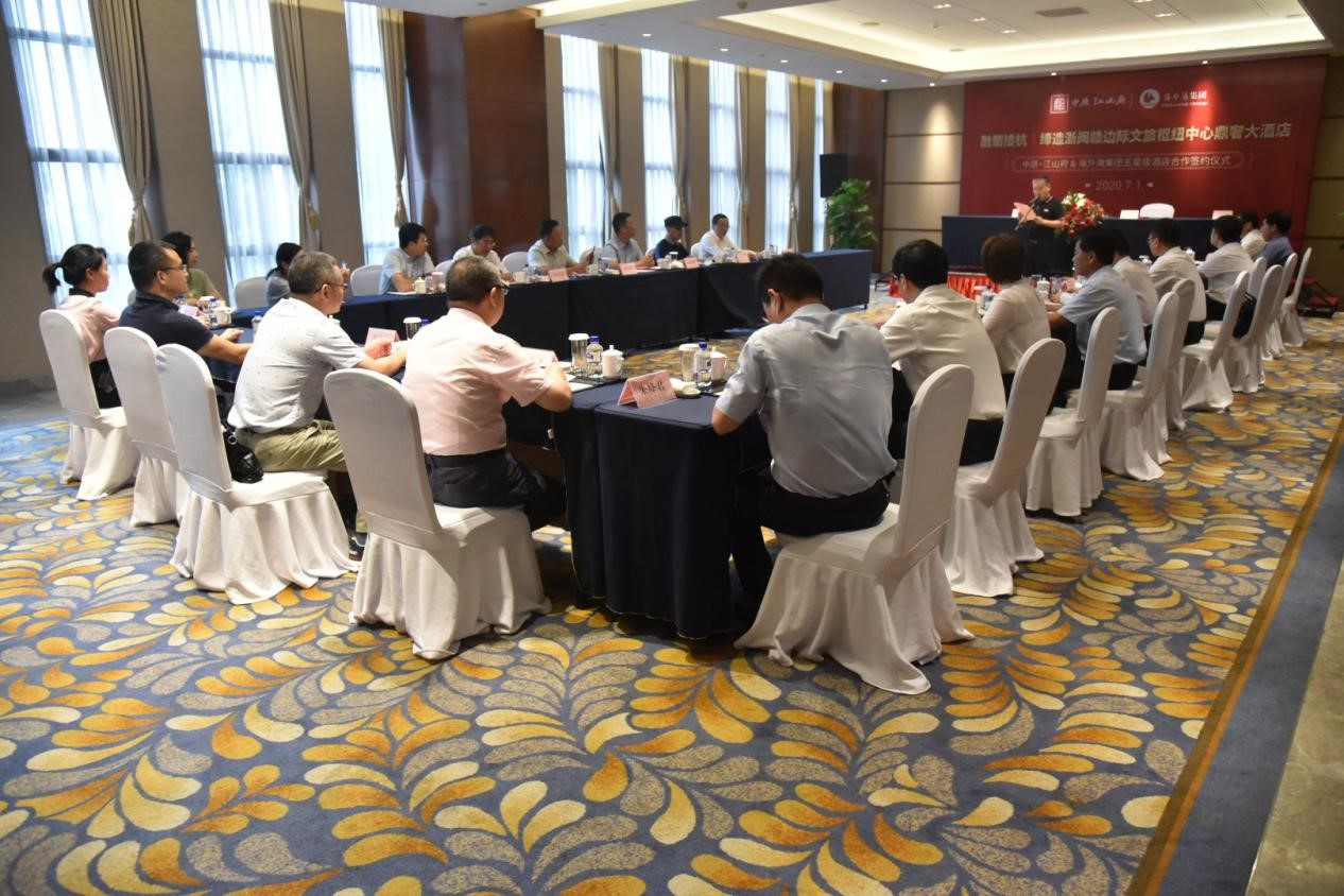 意昂4娱乐官方网站图片