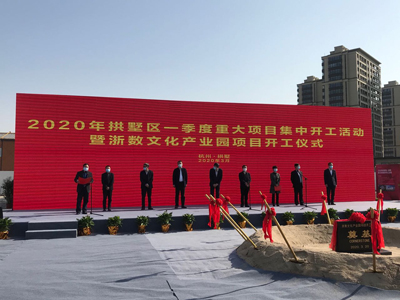 意昂4娱乐官方网站图片