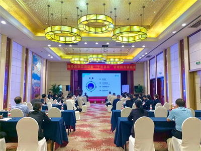 意昂4娱乐官方网站图片