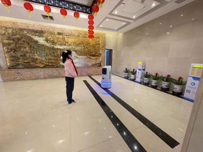 意昂4娱乐官方网站图片