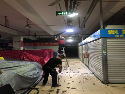 意昂4娱乐官方网站图片