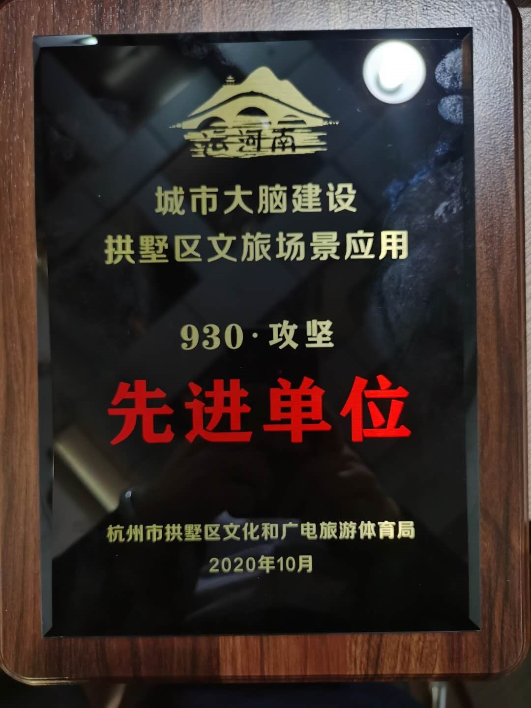 意昂4娱乐官方网站图片