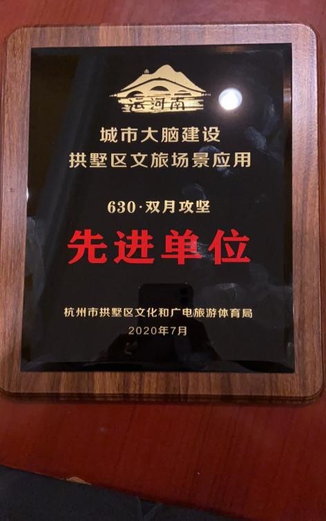 意昂4娱乐官方网站图片