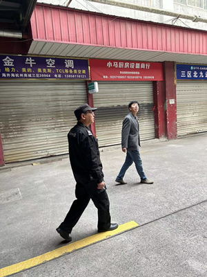 意昂4娱乐官方网站图片