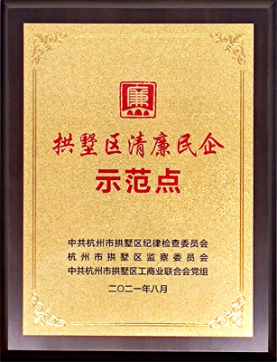 意昂4娱乐官方网站图片