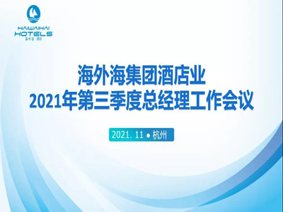 意昂4娱乐官方网站图片