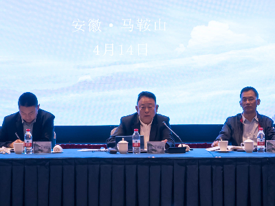 意昂4娱乐官方网站图片