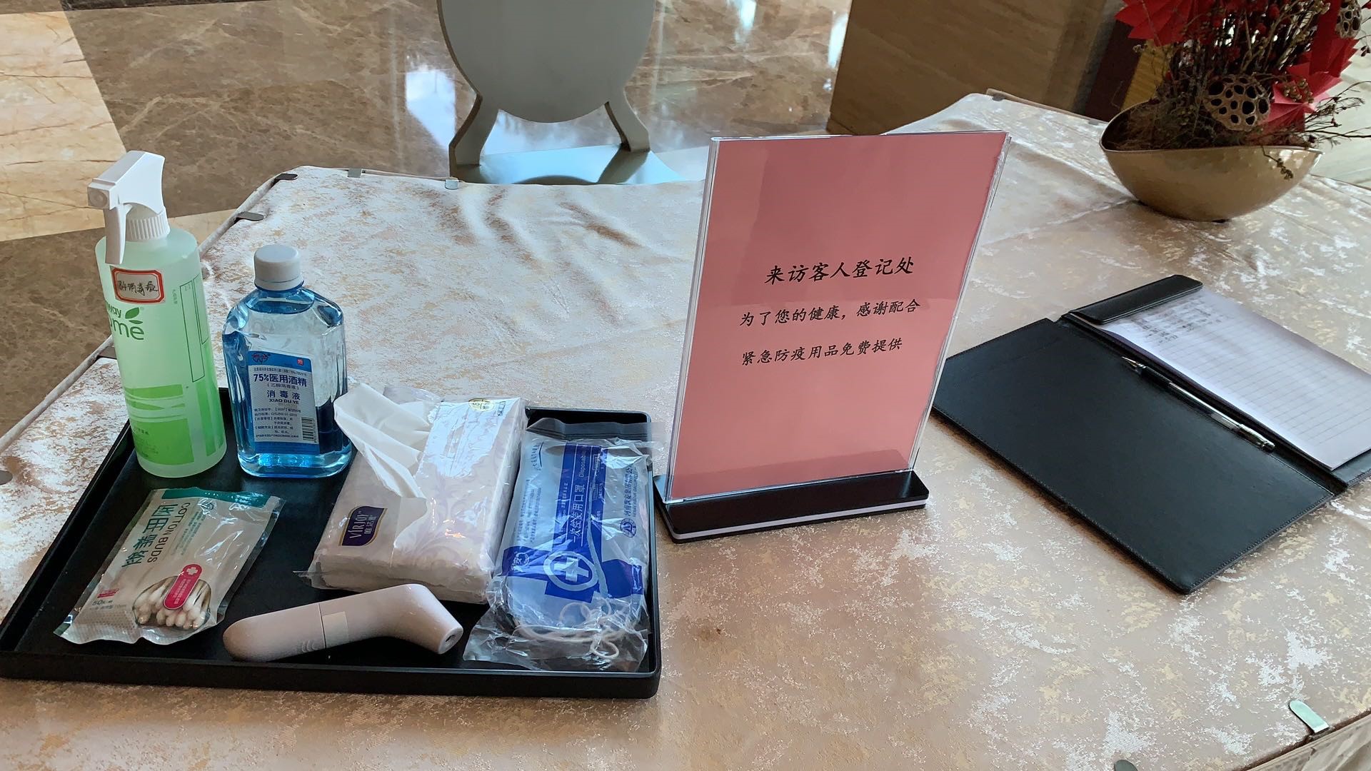 意昂4娱乐官方网站图片