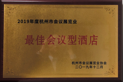意昂4娱乐官方网站图片