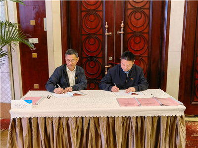 意昂4娱乐官方网站图片