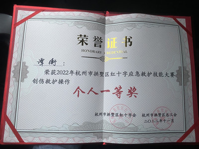 意昂4娱乐官方网站图片
