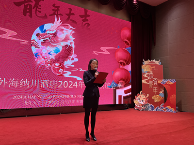 意昂4娱乐官方网站图片
