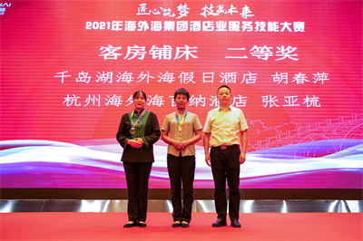 意昂4娱乐官方网站图片