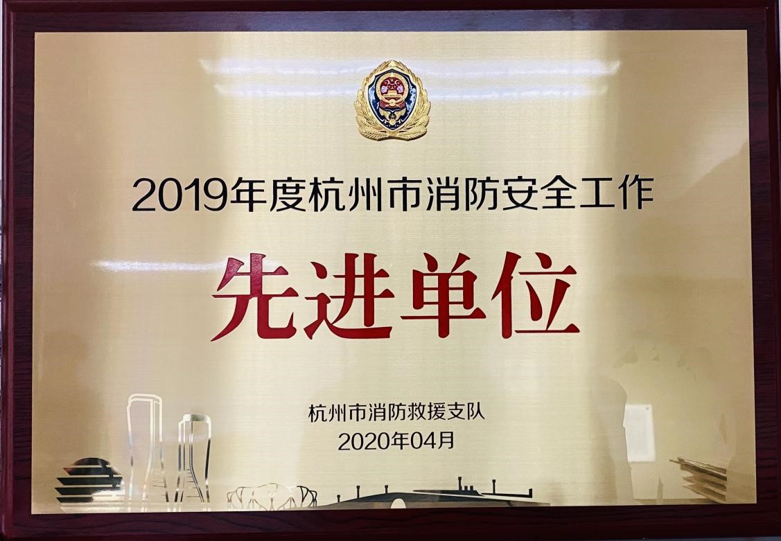 意昂4娱乐官方网站图片