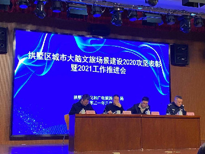 意昂4娱乐官方网站图片