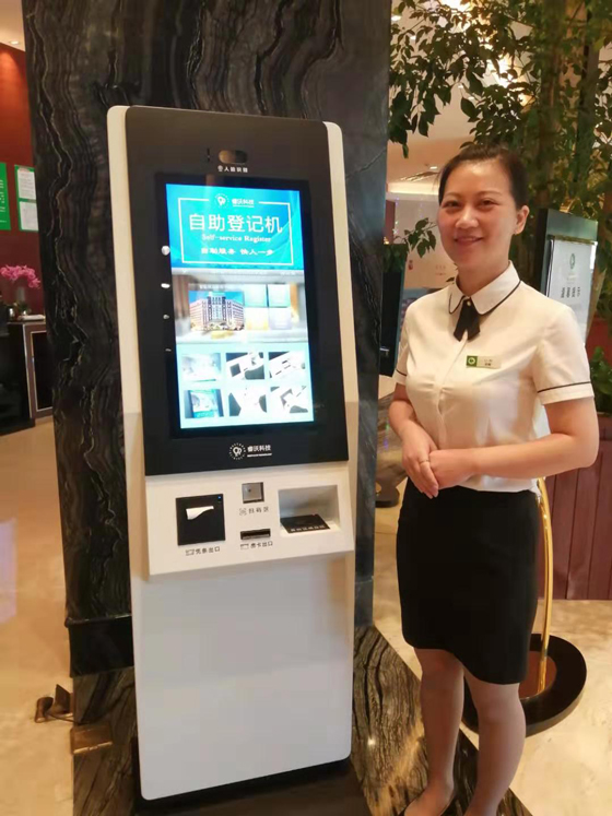 意昂4娱乐官方网站图片