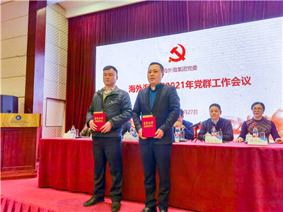 意昂4娱乐官方网站图片