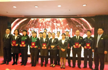 意昂4娱乐官方网站图片