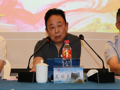 意昂4娱乐官方网站图片
