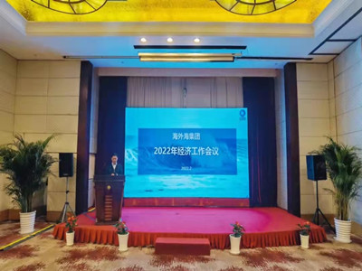 意昂4娱乐官方网站图片
