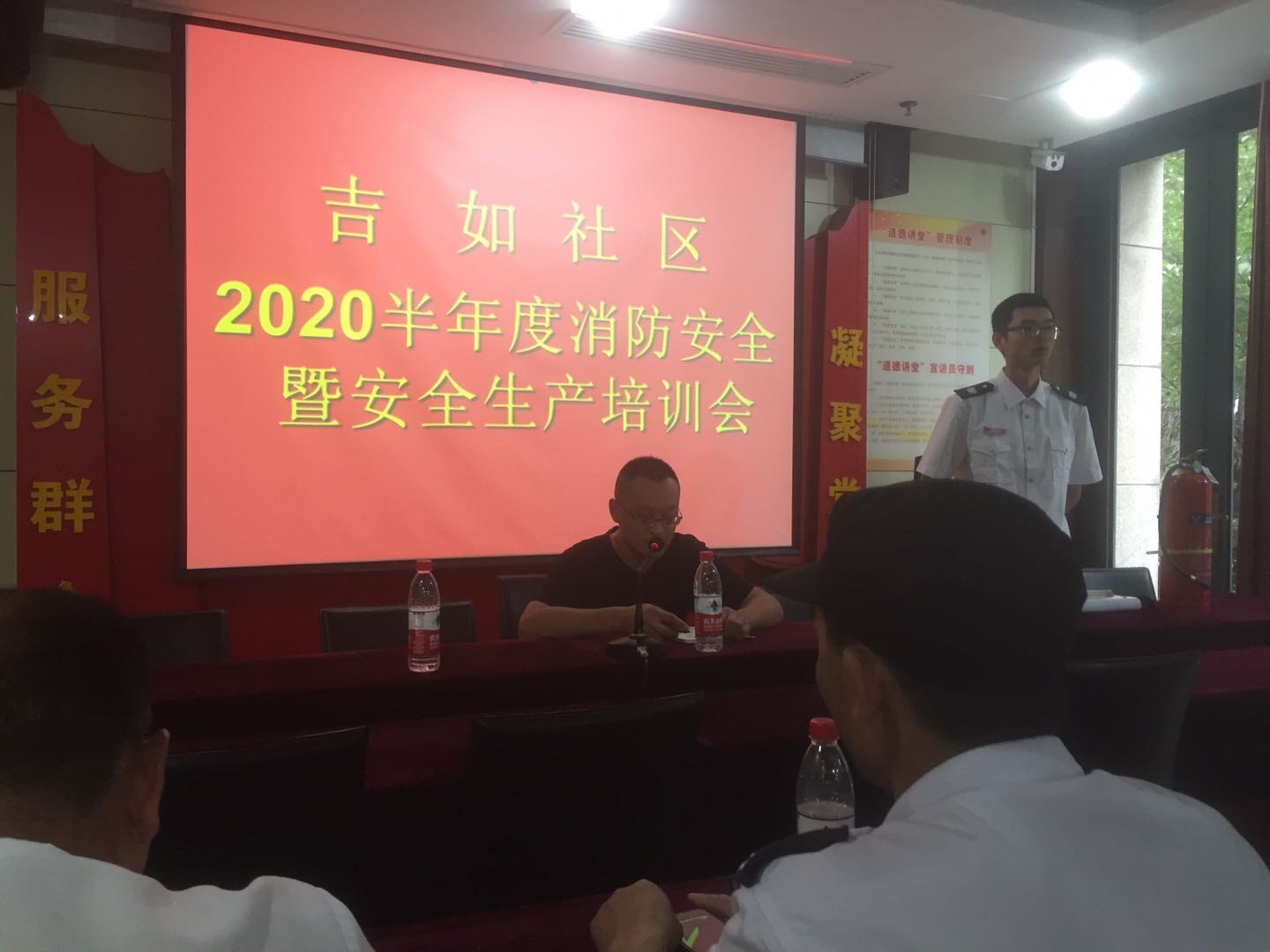 意昂4娱乐官方网站图片