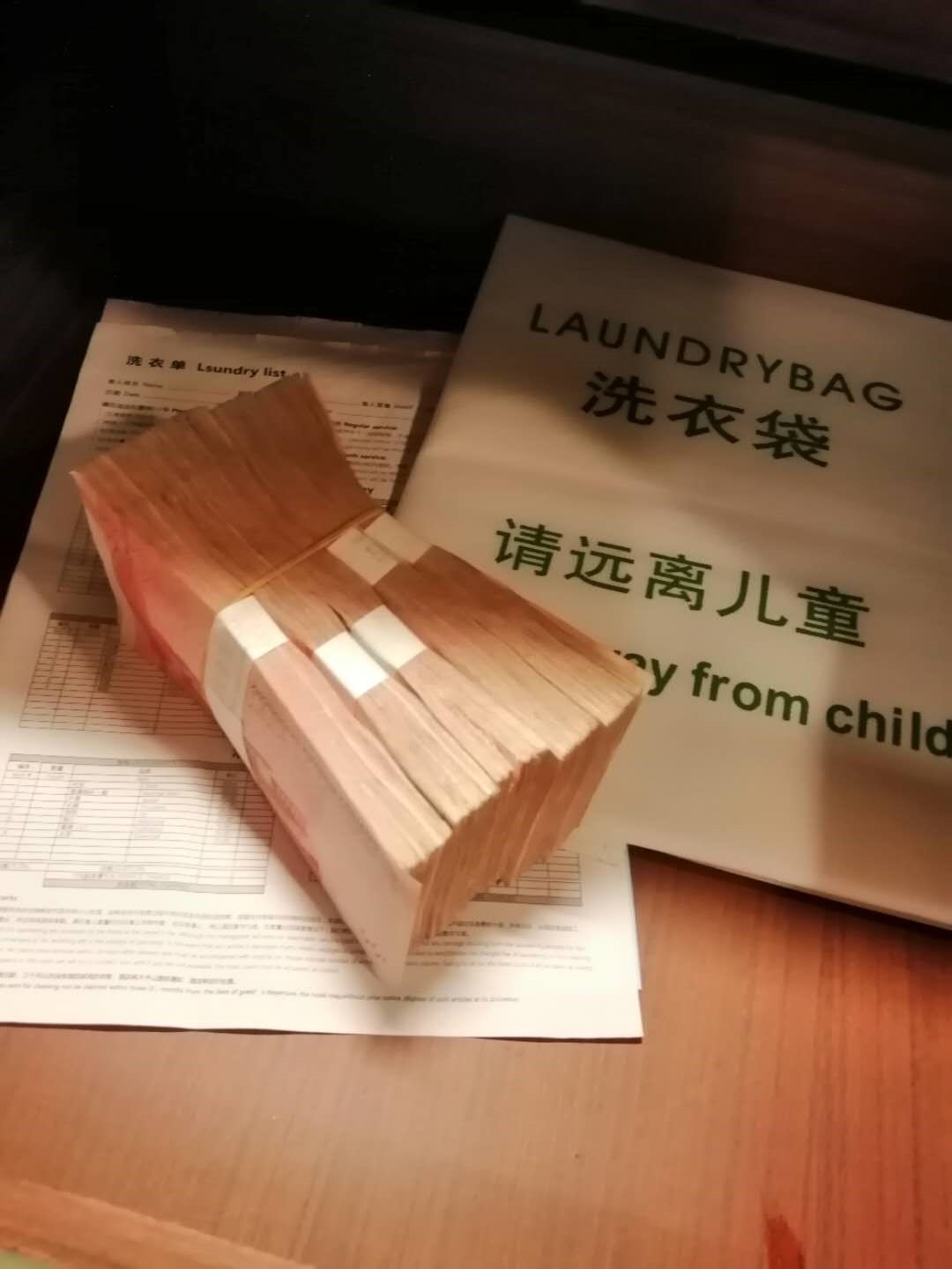 意昂4娱乐官方网站图片