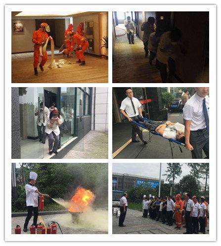 关注消防 珍爱生命.jpg 意昂4娱乐 c5df0