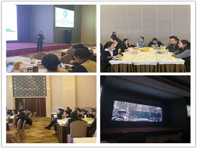 意昂4娱乐官方网站图片