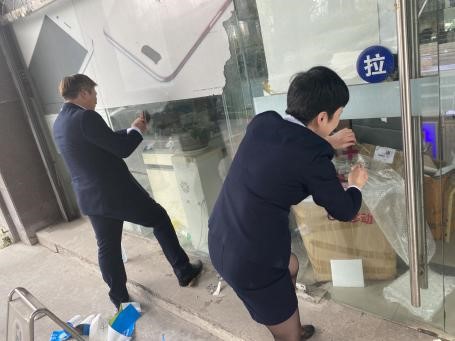 意昂4娱乐官方网站图片