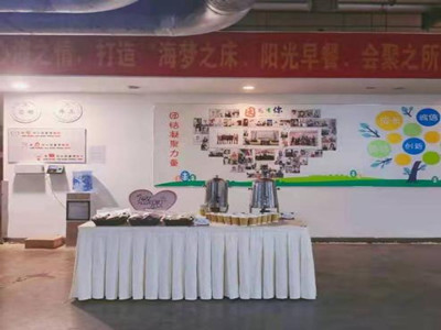 意昂4娱乐官方网站图片