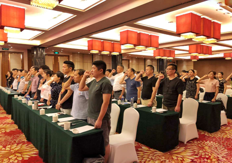 QQ截图20190709092219.png 意昂4娱乐 1843d