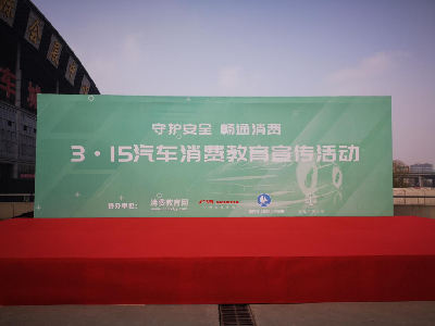 意昂4娱乐官方网站图片