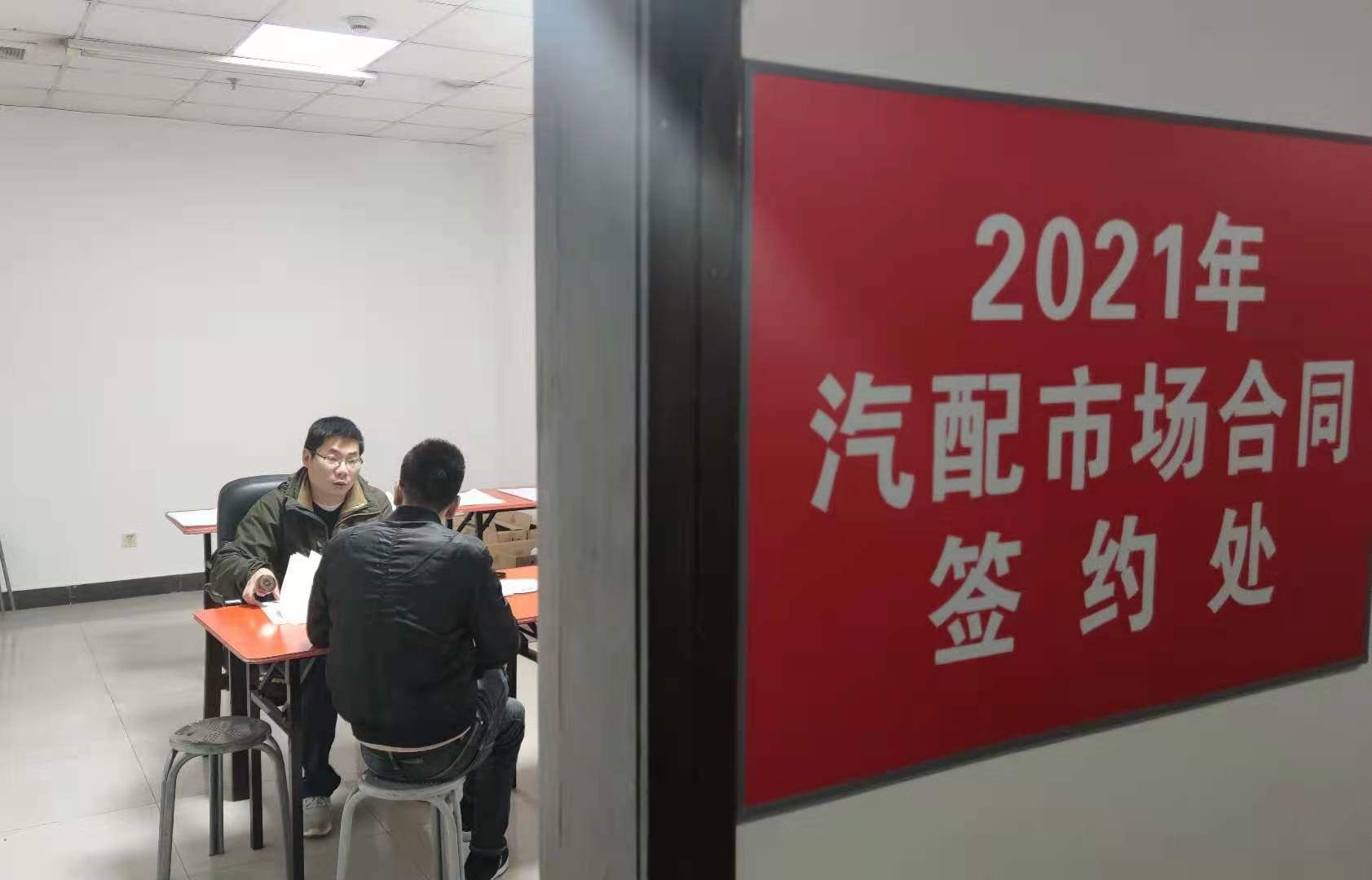 意昂4娱乐官方网站图片