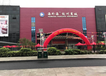 2016112610946565.png 意昂4娱乐 2484d