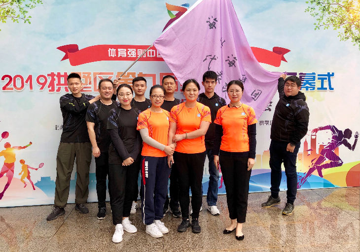 意昂4娱乐 4c162