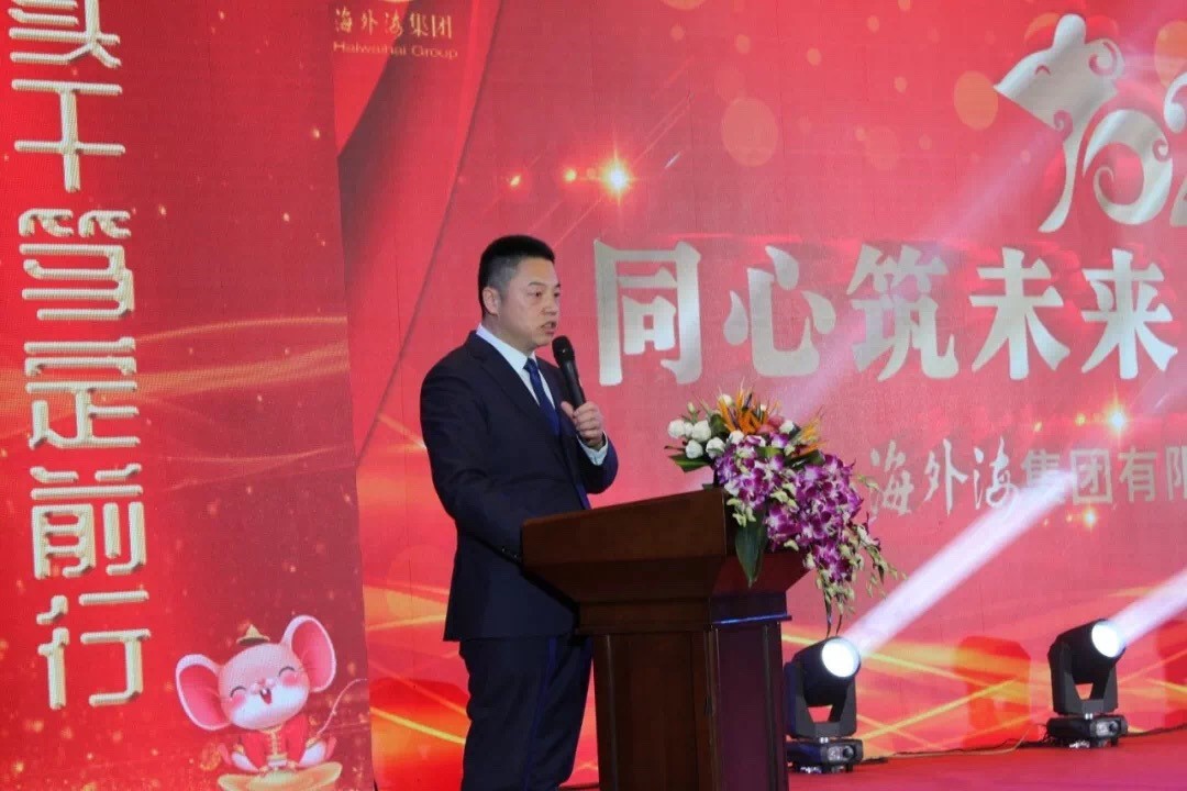 意昂4娱乐官方网站图片