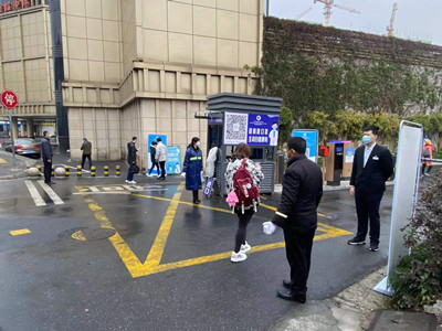意昂4娱乐官方网站图片