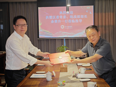 意昂4娱乐官方网站图片