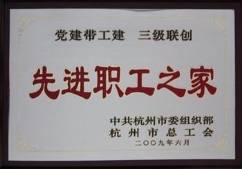 意昂4娱乐 dc4d2