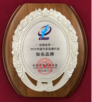 意昂4娱乐官方网站图片
